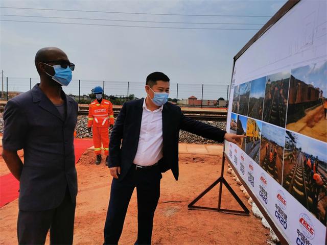 中企承建安哥拉东部地区石油天然气铁路运输专用线顺利移交